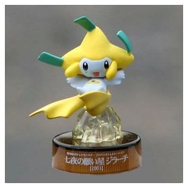 LUGIA Pokemon Kaiyodo Lugia Mini Figure Pocket Monster Nintendo
