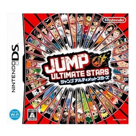 jeu de nintendo ds Jump Ultimate Stars - Import Jap Nintendo DS