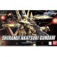 Bandai 57591 Gundam Astray Gold Frame Amatsu Mina