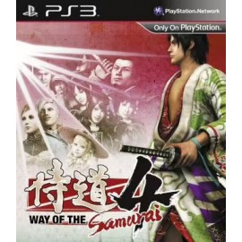 retro gaming jeu video occasion ps3 : way of the samuraik