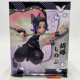 bookmarker demon slayer kimetsu no yaiba shinobu kocho kimetsu no yaiba