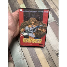 sega mega drive OFFICIEL : gaiares