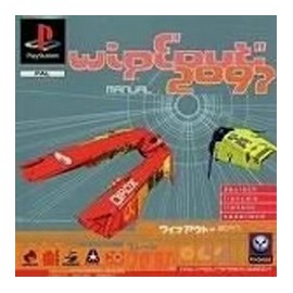 retro gaming jeu video occasion ps1 : ridge racer