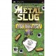jeu video occasion psp : Dead Head Fred