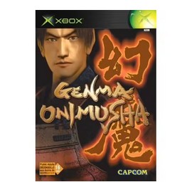 retro gaming jeu video occasion xbox : dungeons dragon heroes