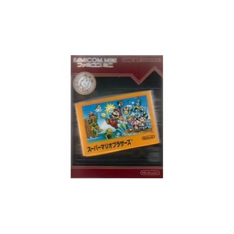 retro gaming jeu video game boy advance : lilo stitch boite notice