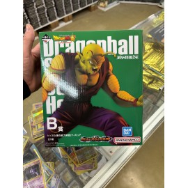 banpresto ichiban kuji dragon ball super hero vegeta