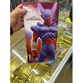 banpresto ichiban kuji dragon ball super saiyan son goku