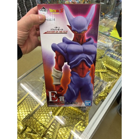 banpresto ichiban kuji dragon ball super saiyan son goku