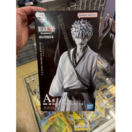 BLEACH banpresto Figure Figurine Ichiban Kuji Masterlise prize B Uryu Ishida