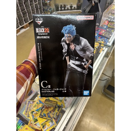 BLEACH banpresto BANDAI Ichiban Kuji Bleach 20th Stirring Souls vol. 2 A Ichigo Hollow Figure