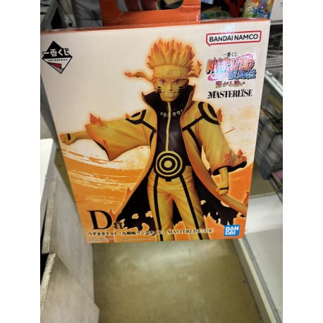 ichiban kuji banpresto Naruto Shippuden 20 anniversary gaara