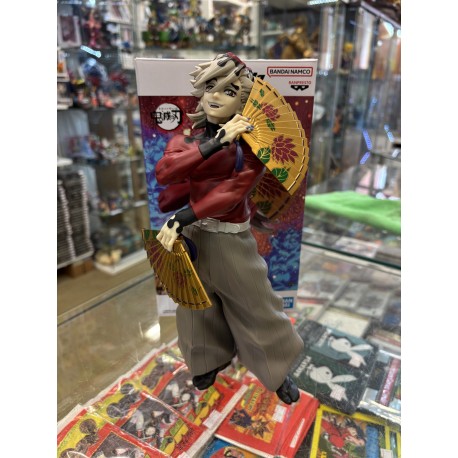 Demon Slayer Kimetsu DAKI Perfect Form Figure Ichiban Kuji C Demon Lives Town 2