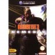 jeu game cube Resident Evil 3 Nemesis