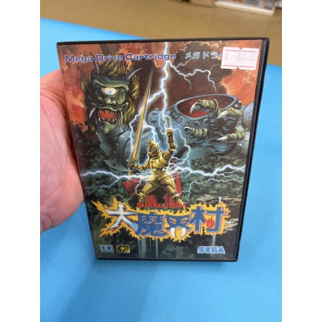 sega mega drive OFFICIEL : monster lans