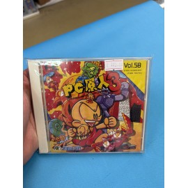OCCASION BOUTIQUE jeu de pc engine: pc punkic cyborgs
