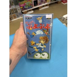 nintendo super famicom : super street fighter II 2 the new challengers