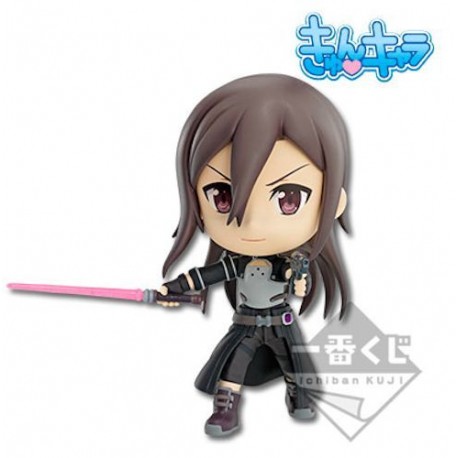 JAMMA FURYU Sword Art Online II - Figurine de Sinon - Special Figure - ALO