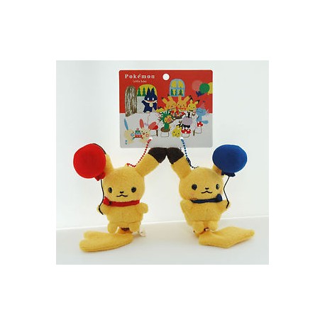 Officiel Pokemon Center Peluche Plush Little Tales Pikachu Porte Cle Duo Ballon Dream Of Figure